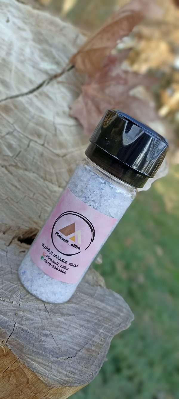 نمکساب 150گرمی نمک آبی شکری سمنان