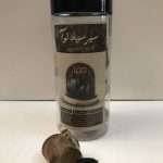 سیر سیاه