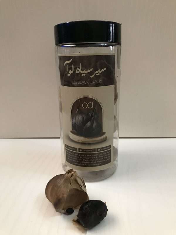 سیر سیاه